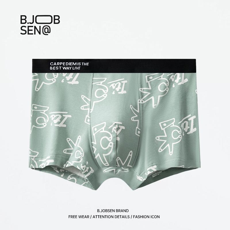 Мужские боксеры-брифы средней посадки из чистого хлопка с антибактериальным эффектом - дышащие и удобные для осени/зимы L
Мужские боксеры-брифы средней посадки из чистого хлопка с антибактериальным эффектом - дышащие и удобные для осени/зимы L