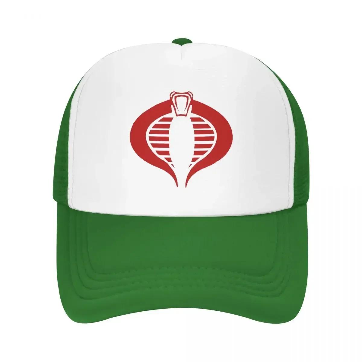 Gi Joe Enemy Logo Cap Fashion Casual Mesh Baseball Caps Adjustable Hat Hip Hop Summer Unisex Baseball Hats Polychromatic One Size
Gi Joe Enemy Logo Cap Fashion Casual Mesh Baseball Caps Adjustable Hat Hip Hop Summer Unisex Baseball Hats Polychromatic One Size