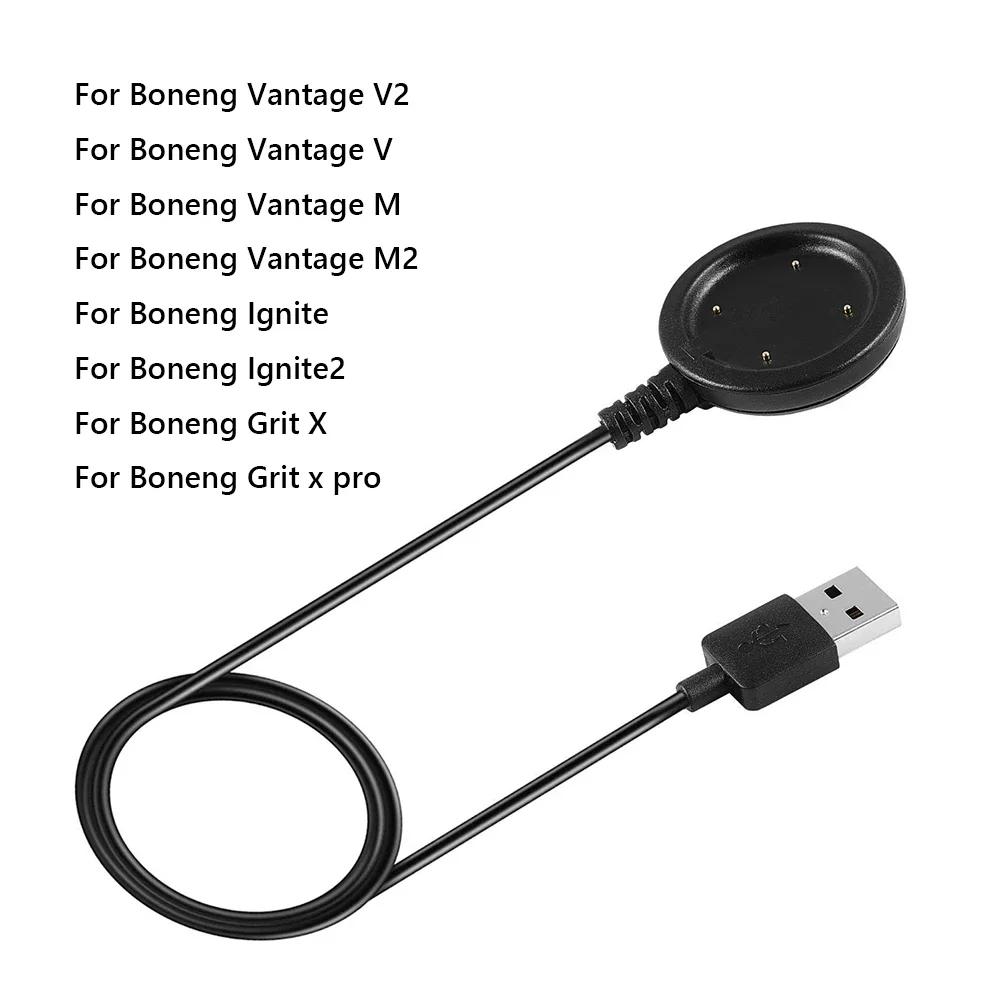 Магнитное зарядное устройство или Polar Vantage V2/M2/V/M/Ignite/Ignite 2/Grit X/Grit X Pro 100 см USB Магнитная док-станция для быстрой зарядки
Магнитное зарядное устройство или Polar Vantage V2/M2/V/M/Ignite/Ignite 2/Grit X/Grit X Pro 100 см USB Магнитная док-станция для быстрой зарядки
