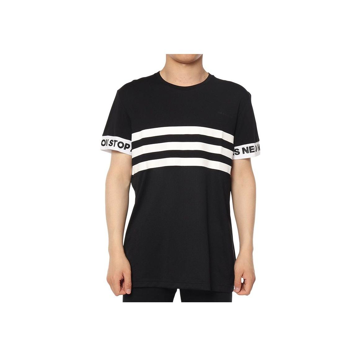 Мужская футболка Adidas Neo с коротким рукавом и слоганом Черная CE1035 XL
Мужская футболка Adidas Neo с коротким рукавом и слоганом Черная CE1035 XL