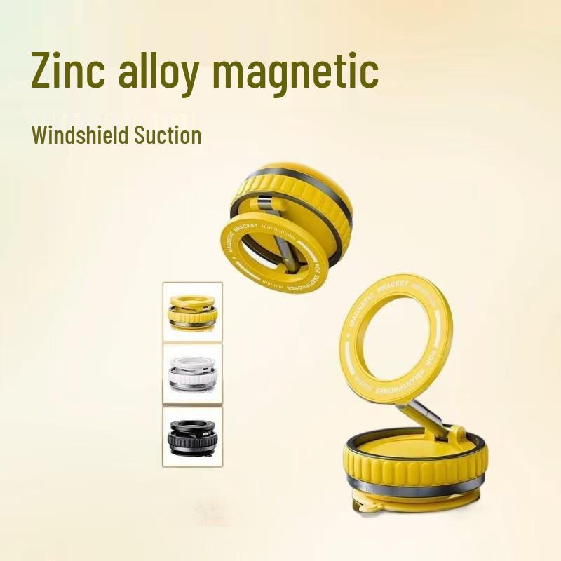 Car Magnetic Folding Phone Holder with Vacuum Suction for Navigation жовтий
Car Magnetic Folding Phone Holder with Vacuum Suction for Navigation жовтий