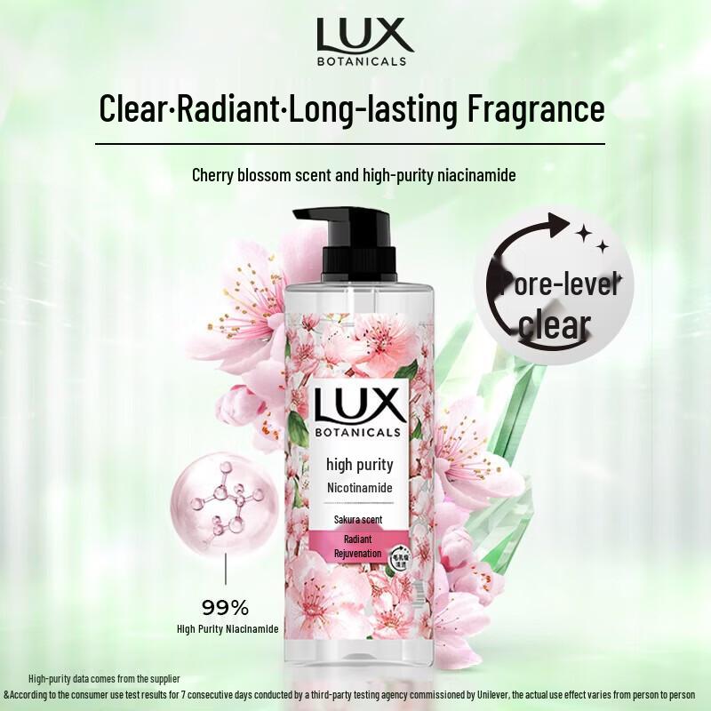 LUX Botanical Essence Shower Gel - Cherry Blossom
LUX Botanical Essence Shower Gel - Cherry Blossom