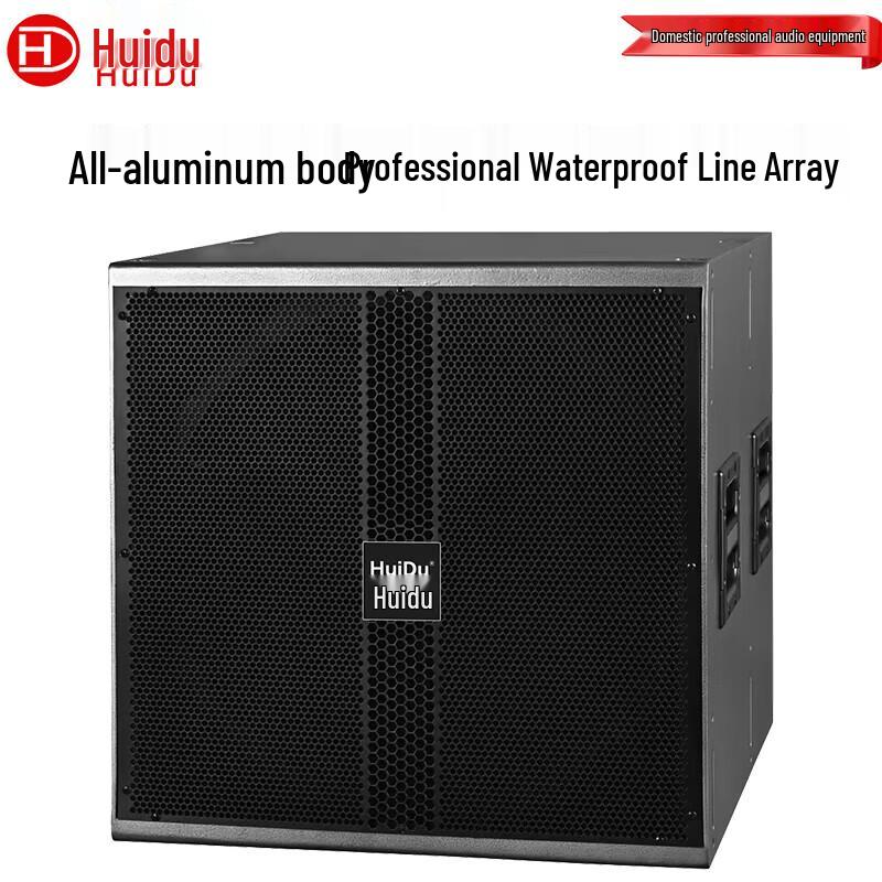 HuiDu FZ-108 8-inch Outdoor Waterproof Line Array Speaker (CN version)
HuiDu FZ-108 8-inch Outdoor Waterproof Line Array Speaker (CN version)