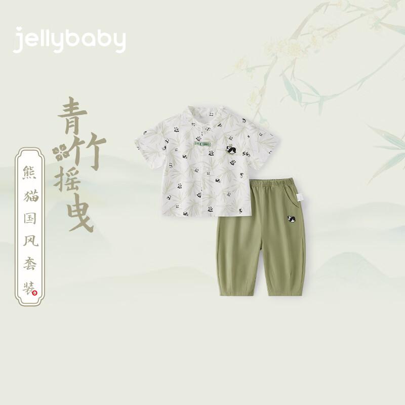 JELLYBABY Летний набор в ретро-китайском стиле для мальчиков (Костюм Тан) 120
JELLYBABY Летний набор в ретро-китайском стиле для мальчиков (Костюм Тан) 120