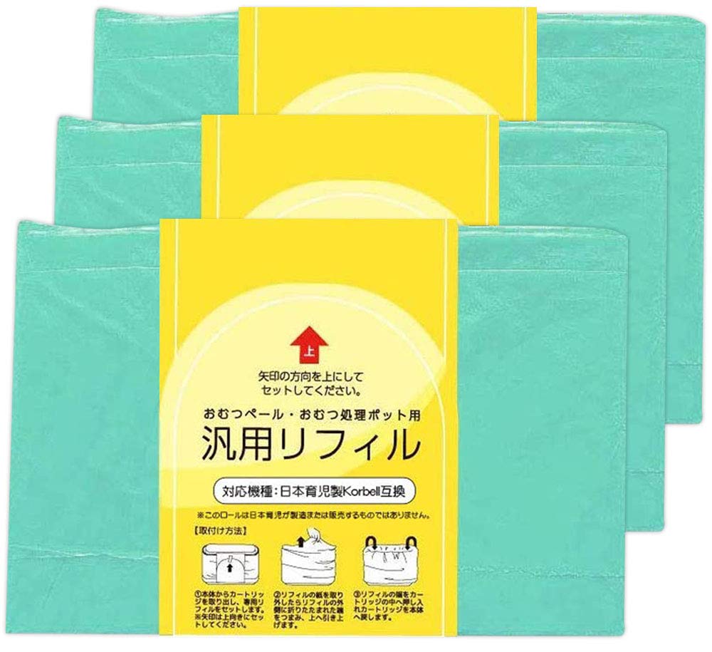 Diaper Pail Universal Changing Roll Set of 3 Compatible with Nihon Ikuji Korbell roll is not manufactured or sold by Nihon (Compatible Product) (This
Diaper Pail Universal Changing Roll Set of 3 Compatible with Nihon Ikuji Korbell roll is not manufactured or sold by Nihon (Compatible Product) (This