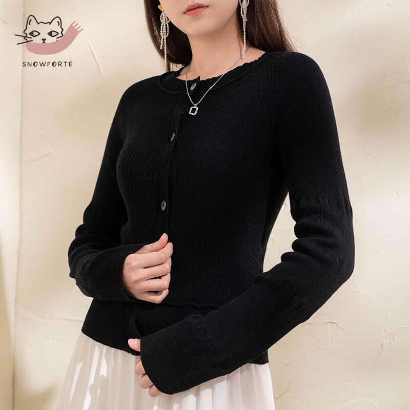 Женский кардиган Snuofude из кашемировой смеси приталенного силуэта S21-040 S
Женский кардиган Snuofude из кашемировой смеси приталенного силуэта S21-040 S