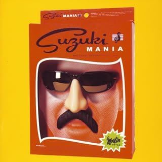 CD VARIOUS - Suzuki Mania Masayuki Suzuki Tribut ESCL2497PROMO Japan ObiJapanese Pop/Rock Used
CD VARIOUS - Suzuki Mania Masayuki Suzuki Tribut ESCL2497PROMO Japan ObiJapanese Pop/Rock Used