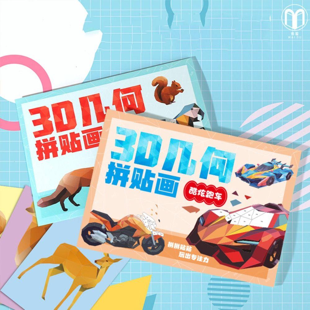 Развивающие игрушки 3D Геометрические наклейки Книги Бумага Животные Наклейка Книга Дети Animals
Развивающие игрушки 3D Геометрические наклейки Книги Бумага Животные Наклейка Книга Дети Animals