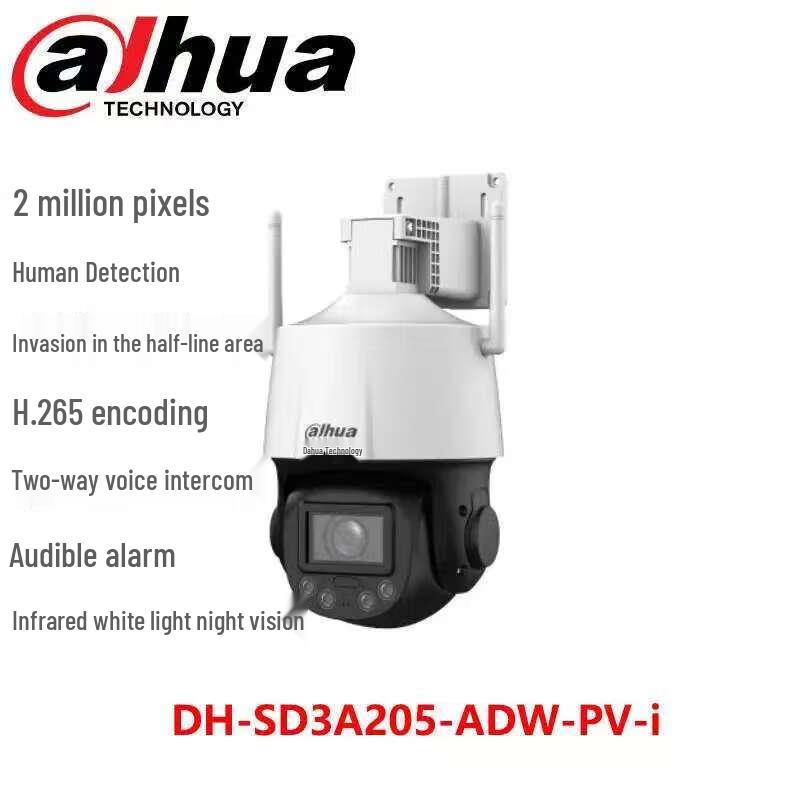 Dahua 2MP 5x Zoom PTZ Dome Security Camera
Dahua 2MP 5x Zoom PTZ Dome Security Camera