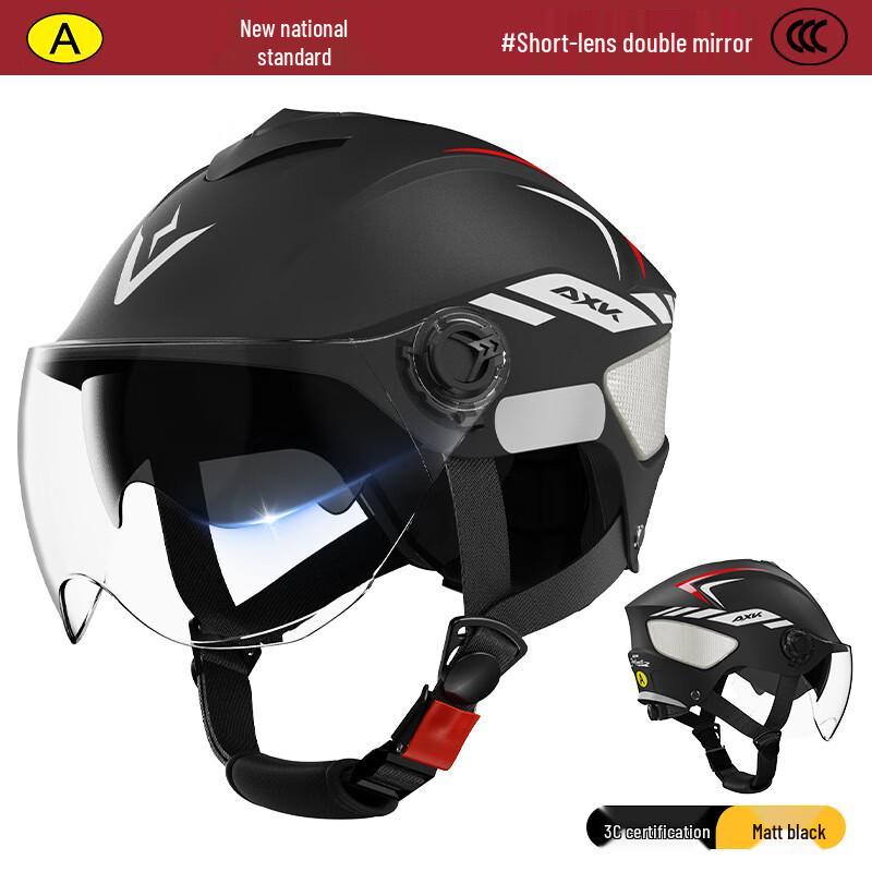 Tangjun Electric Scooter & Motorcycle Helmet Universal
Tangjun Electric Scooter & Motorcycle Helmet Universal