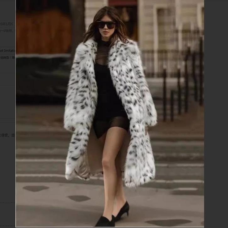 New Winter Leopard Print Women s Coat With A Long Suit Collar And Leopard Dot Imitation Coat. XL білий
New Winter Leopard Print Women s Coat With A Long Suit Collar And Leopard Dot Imitation Coat. XL білий