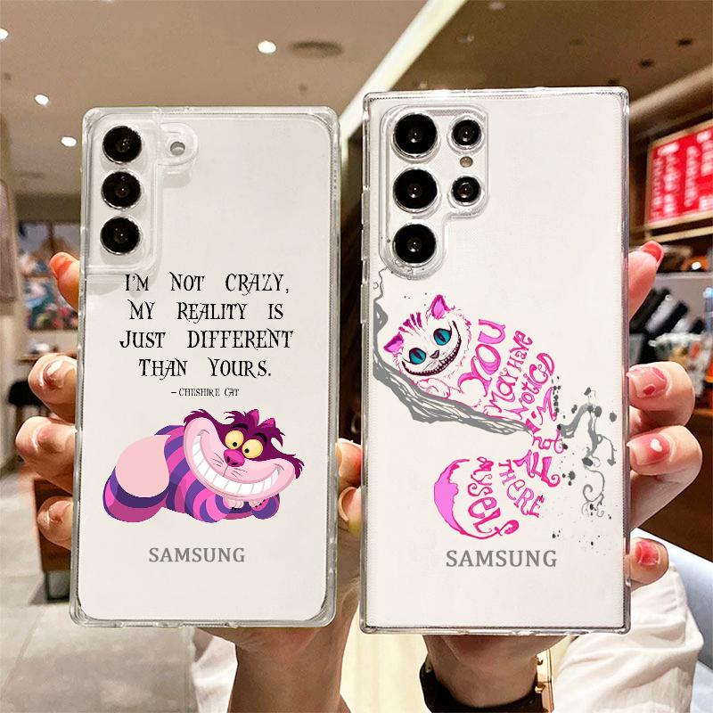 Чехол для телефона «Алиса в стране чудес» с Чеширским котом для Samsung S24 S23 S22 S21 S20 FE Ultra Pro Lite Plus, мягкий прозрачный чехол
Чехол для телефона «Алиса в стране чудес» с Чеширским котом для Samsung S24 S23 S22 S21 S20 FE Ultra Pro Lite Plus, мягкий прозрачный чехол