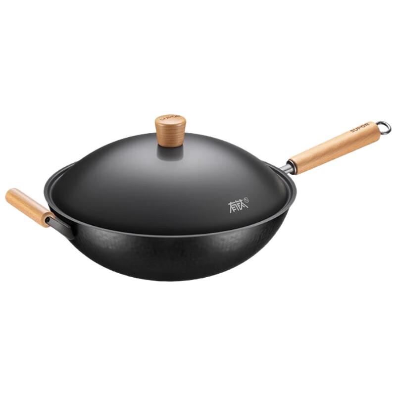 SUPOR 34cm Hammered Titanium Wrought Iron Uncoated Wok
SUPOR 34cm Hammered Titanium Wrought Iron Uncoated Wok