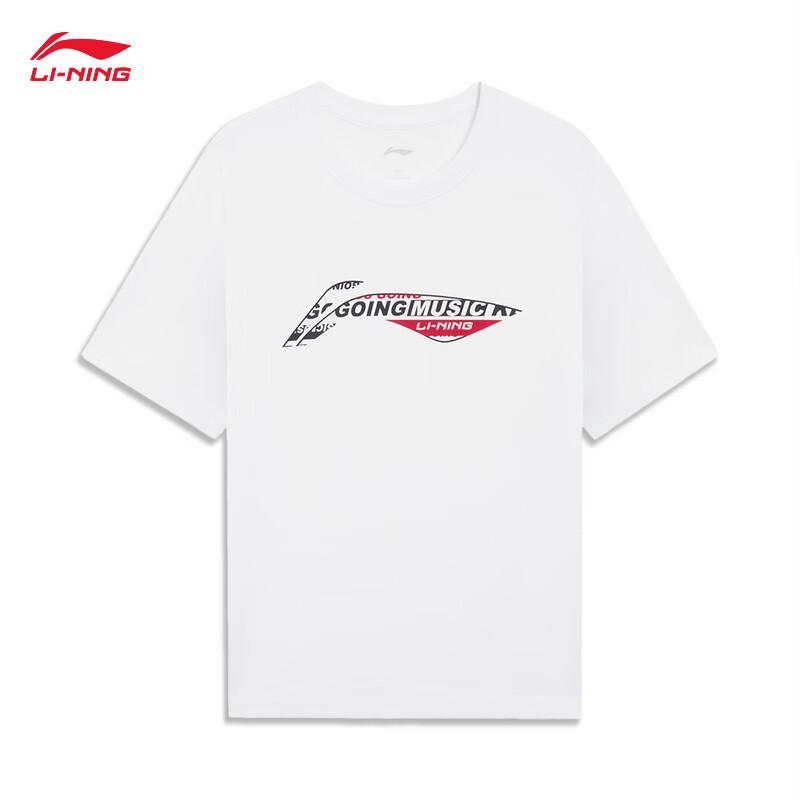 Li-Ning Youth Men s Short Sleeve T-Shirt 140
Li-Ning Youth Men s Short Sleeve T-Shirt 140