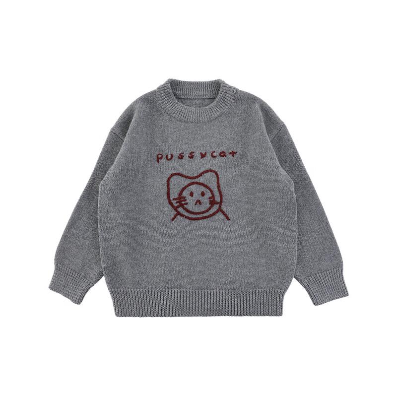 Toddler Boys Wool Blend Embroidered Cat Sweater 100cm
Toddler Boys Wool Blend Embroidered Cat Sweater 100cm