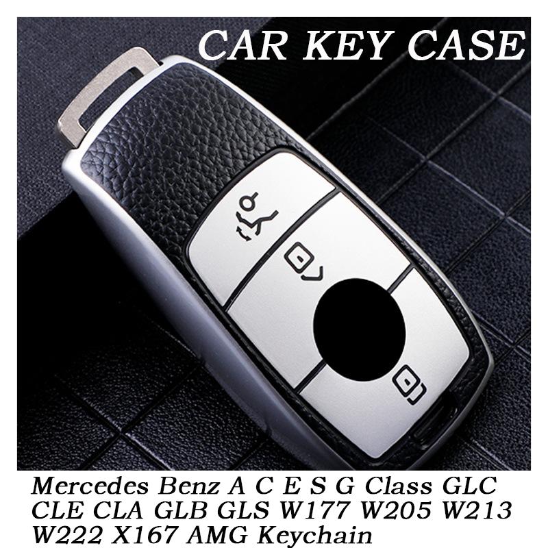 Новый ТПУ Чехол для ключа автомобиля Оболочка Брелок Для Mercedes Benz A C E S G Класса GLC CLE CLA GLB GLS W177 W205 W213 W222 X167 AMG Брелок красный
Новый ТПУ Чехол для ключа автомобиля Оболочка Брелок Для Mercedes Benz A C E S G Класса GLC CLE CLA GLB GLS W177 W205 W213 W222 X167 AMG Брелок красный