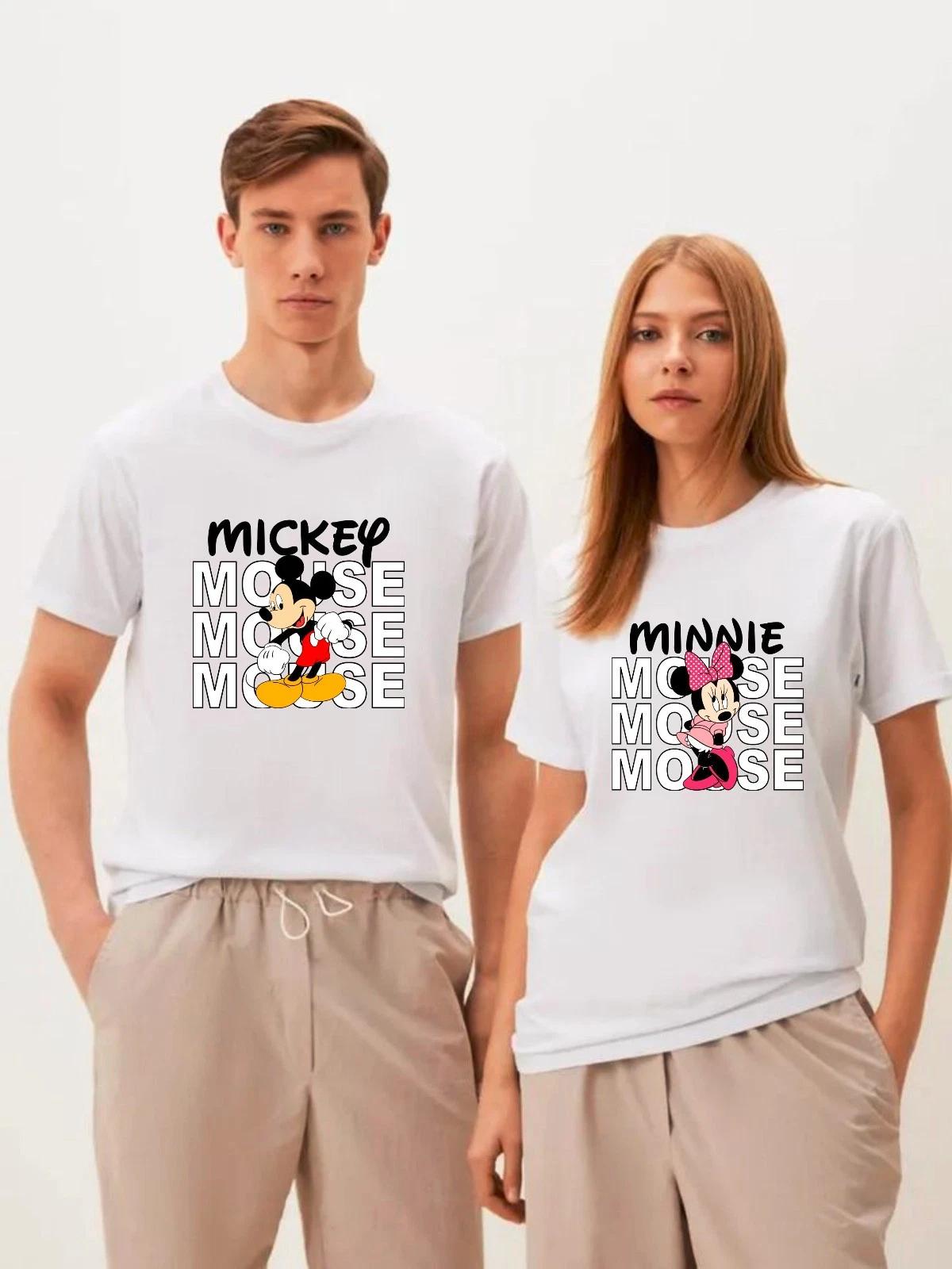 Stacked Text Animated Character Cartoon Mouse Matching Couple Unisex T-Shirt XL
Stacked Text Animated Character Cartoon Mouse Matching Couple Unisex T-Shirt XL