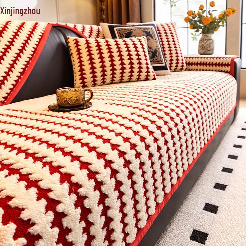 Festive Red Plush Non-slip Sofa Mats & Pillow Covers
Festive Red Plush Non-slip Sofa Mats & Pillow Covers