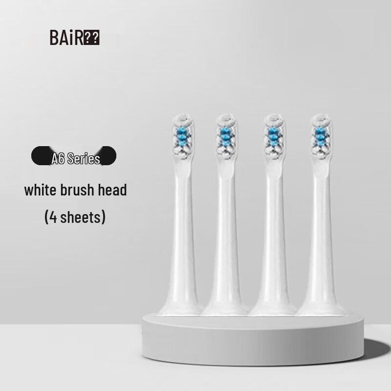 Byr A6 Серия Оригинальные Насадки для Электрической Зубной Щетки 4 шт.
Byr A6 Серия Оригинальные Насадки для Электрической Зубной Щетки 4 шт.