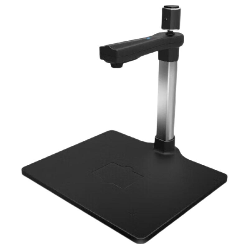 Zhelin ZL-TL1260 Document Camera CN plug (adapter included)
Zhelin ZL-TL1260 Document Camera CN plug (adapter included)