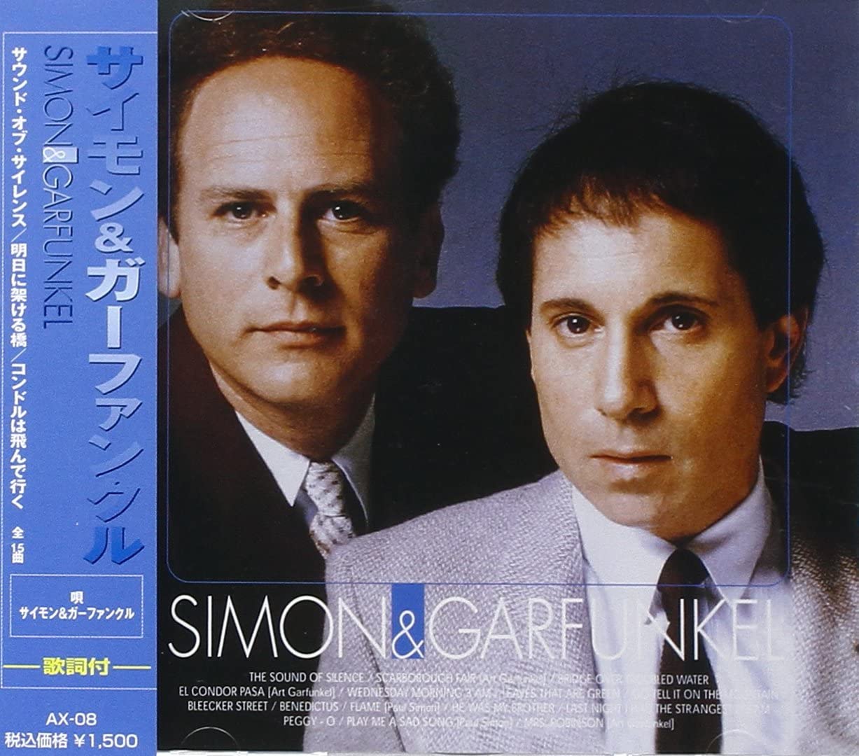 CD SIMON & GARFUNKEL - Серия AX Big Artist: Simon & Garfu AX08 Неизвестный Поп Б/У
CD SIMON & GARFUNKEL - Серия AX Big Artist: Simon & Garfu AX08 Неизвестный Поп Б/У