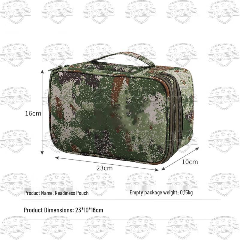 Tactical Preparedness Utility Pouch
Tactical Preparedness Utility Pouch