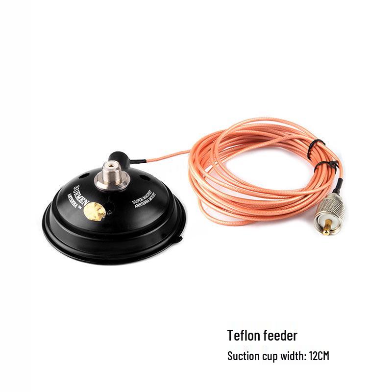 K505M Vacuum Magnet Car & Desktop Mount with Teflon Feedline, Waterproof Double Suction, and 5m Cable Other
K505M Vacuum Magnet Car & Desktop Mount with Teflon Feedline, Waterproof Double Suction, and 5m Cable Other