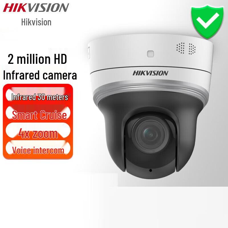 Hikvision Mini 2MP 4x Zoom Wireless PTZ Network Camera CN plug (adapter included)
Hikvision Mini 2MP 4x Zoom Wireless PTZ Network Camera CN plug (adapter included)