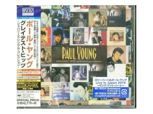Paul Young Greatest Hits Japanese Singles Collection CD+DVD SICP-31275 NEW 
Paul Young Greatest Hits Japanese Singles Collection CD+DVD SICP-31275 NEW
