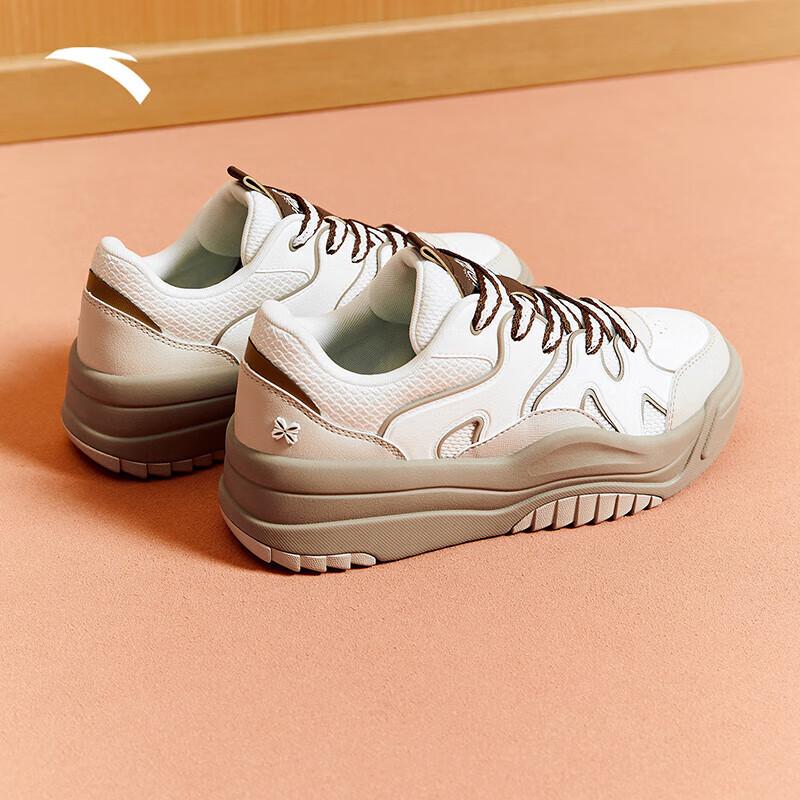 Anta Wave Thick-Soled Casual Platform Sneakers 38 EU (US Women s 7)
Anta Wave Thick-Soled Casual Platform Sneakers 38 EU (US Women s 7)