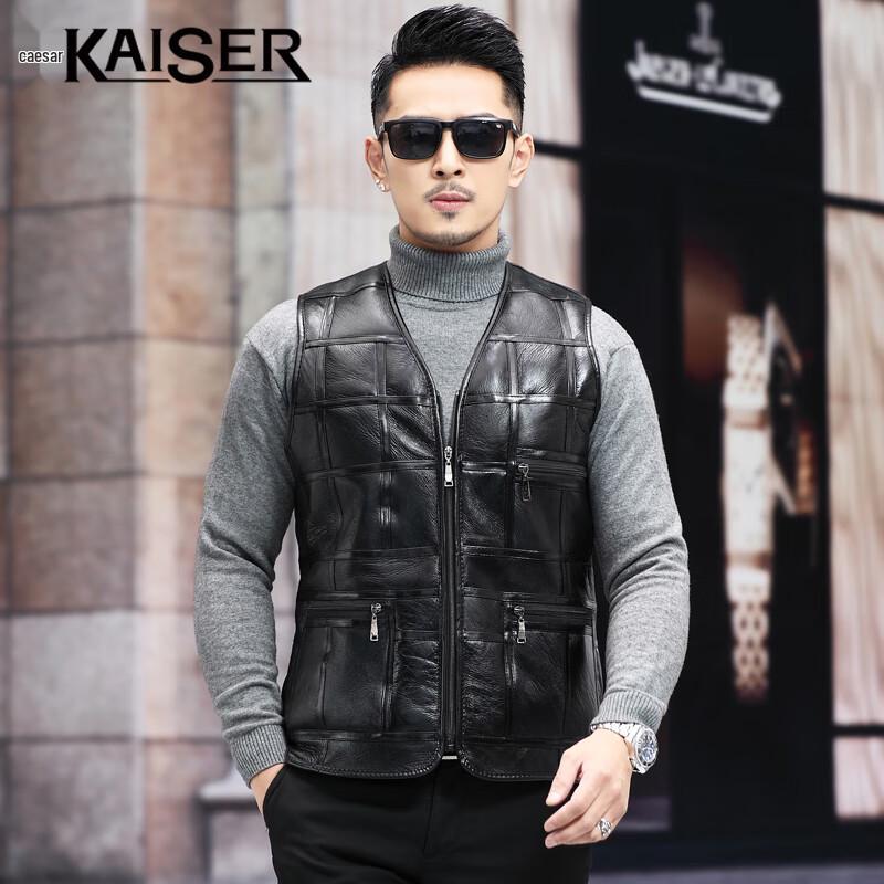 Мужской жилет из овчины KAISER 2XL
Мужской жилет из овчины KAISER 2XL