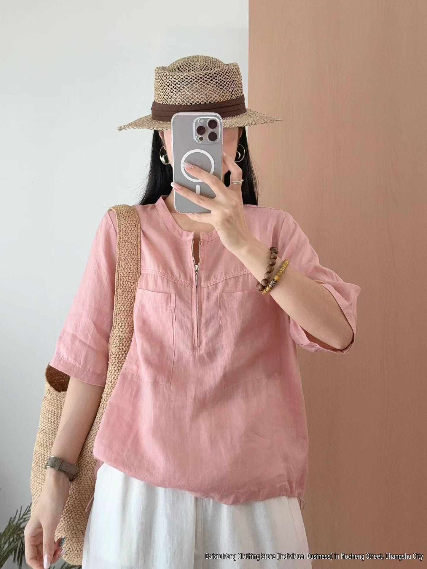 2026 Summer Retro Linen Short-Sleeve Top: Loose, Slimming, Half-Zip, Round Neck One Size
2026 Summer Retro Linen Short-Sleeve Top: Loose, Slimming, Half-Zip, Round Neck One Size