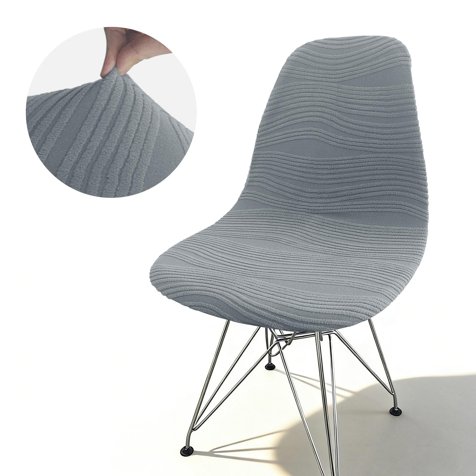 Knitted Jacquard Shell Chair Cover Short Back Scandinavian Chair Covers Adjustable Dining Room Seat Covers for Bar Party 1PC
Knitted Jacquard Shell Chair Cover Short Back Scandinavian Chair Covers Adjustable Dining Room Seat Covers for Bar Party 1PC