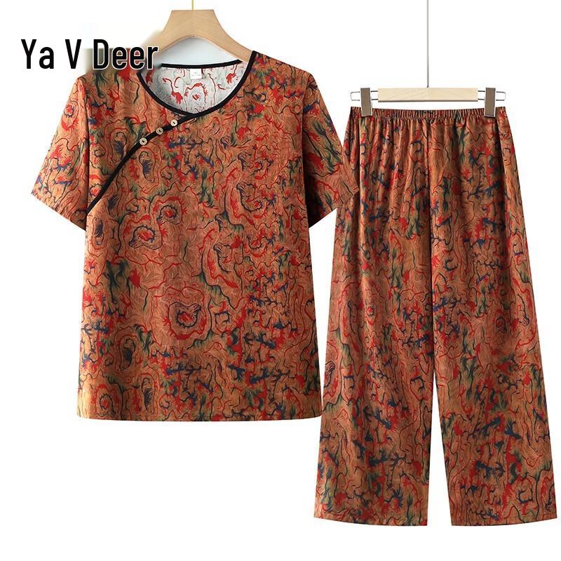 Yalu Women s Casual Summer Two-Piece Set 3XL
Yalu Women s Casual Summer Two-Piece Set 3XL