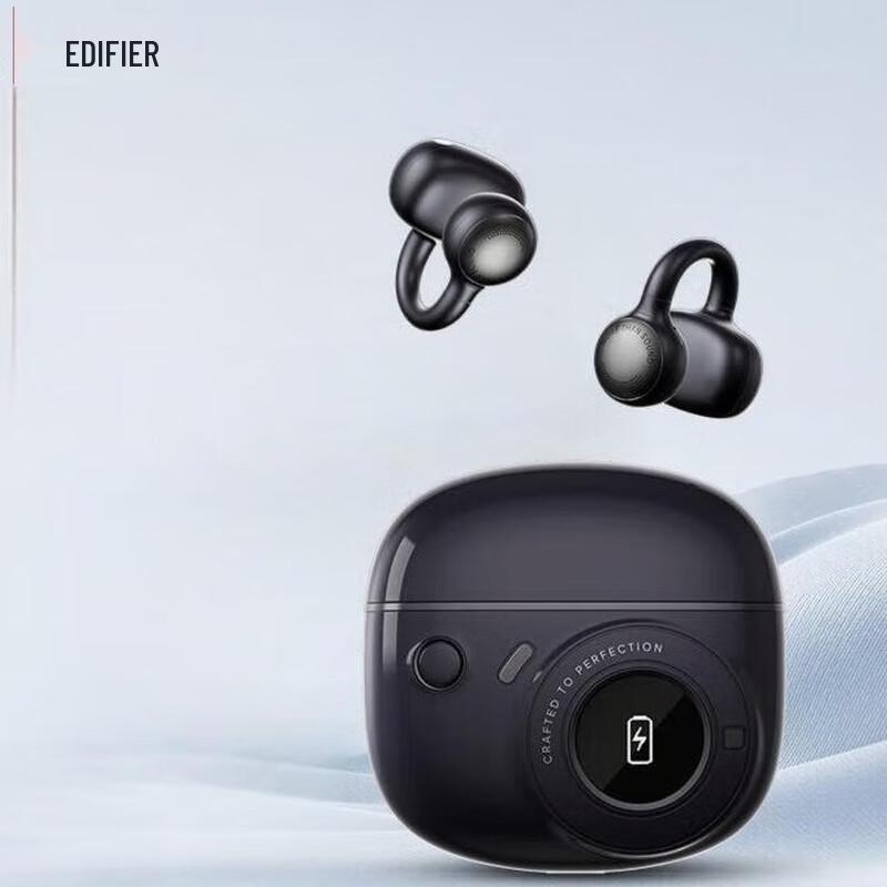 Edifier Clip-On Bluetooth Earphones
Edifier Clip-On Bluetooth Earphones