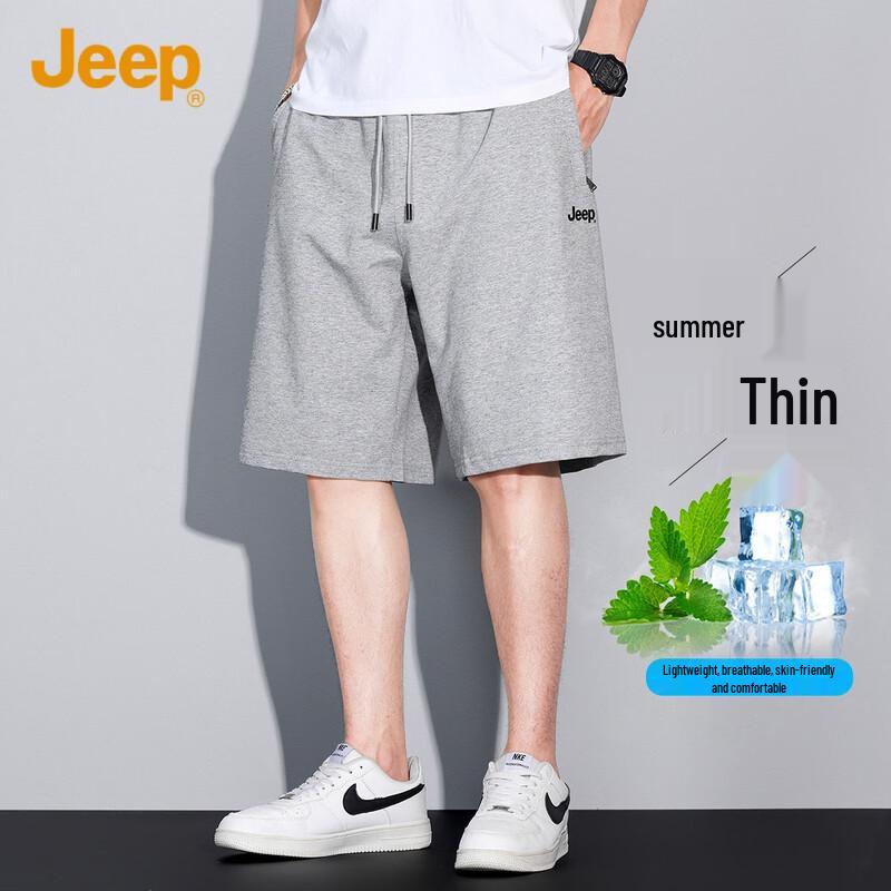 JEEP Men s Ice Silk Loose Fit Casual Shorts XL
JEEP Men s Ice Silk Loose Fit Casual Shorts XL