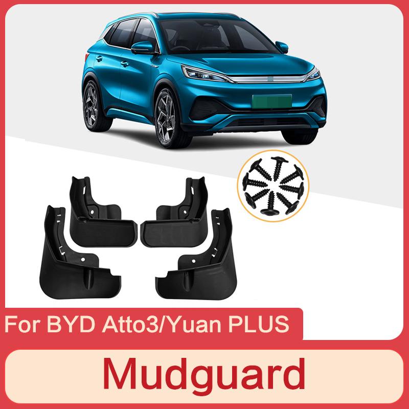 4 шт. / Комплект брызговиков для автомобилей серии Atto 3 Yuan Plus 2022 2023, модифицированных с декоративным колесным крылом
4 шт. / Комплект брызговиков для автомобилей серии Atto 3 Yuan Plus 2022 2023, модифицированных с декоративным колесным крылом