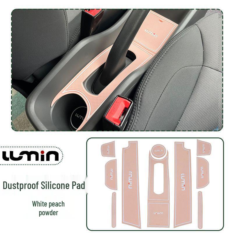 Changan Lumin Door Slot & Storage Mat: Interior Anti-slip & Dustproof Mat
Changan Lumin Door Slot & Storage Mat: Interior Anti-slip & Dustproof Mat