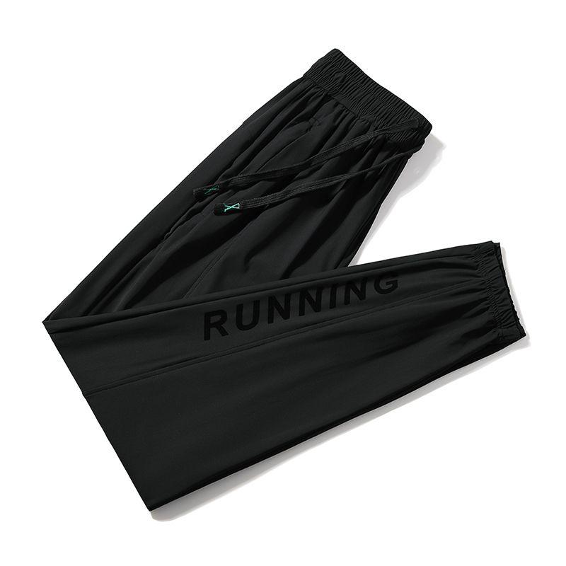 Sunscreen Pants Men s Summer High Waisted Hanging Straight Leg Pants Versatile Loose Casual Quick Drying Pants 5XL
Sunscreen Pants Men s Summer High Waisted Hanging Straight Leg Pants Versatile Loose Casual Quick Drying Pants 5XL