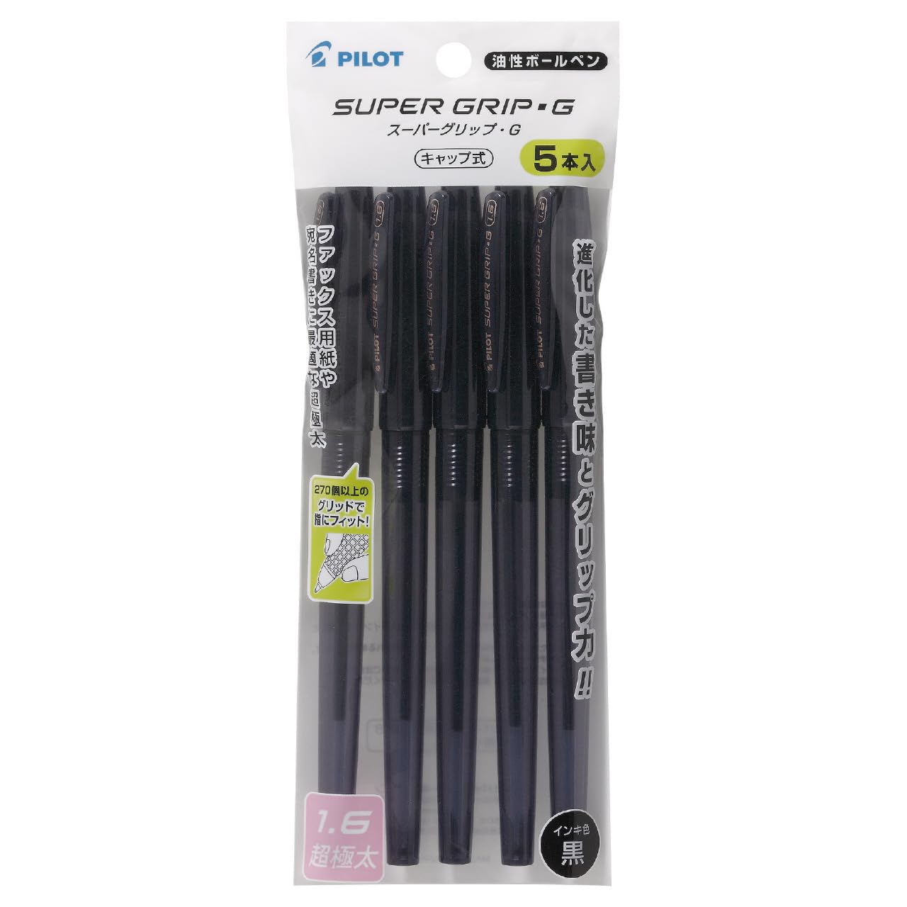 Pilot Super Grip G Ballpoint Cap Pen, Type, 1.6mm, Black, 5-Pack (PBSGC50BB5BB) чёрный
Pilot Super Grip G Ballpoint Cap Pen, Type, 1.6mm, Black, 5-Pack (PBSGC50BB5BB) чёрный