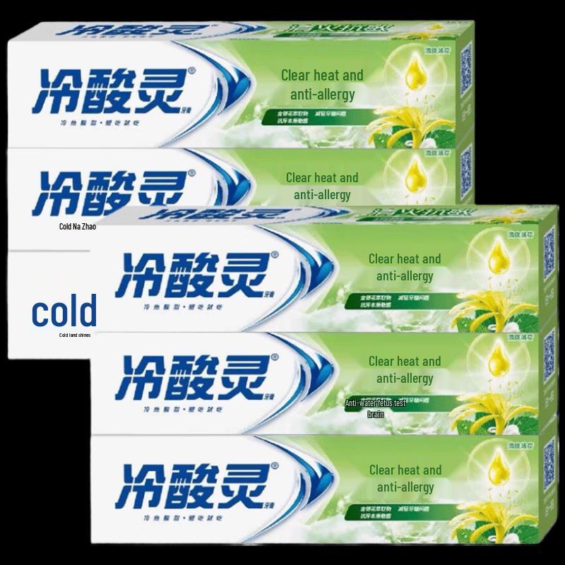 Leng Suan Ling Anti-Sensitivity & Fire-Clearing Toothpaste 110g x 6
Leng Suan Ling Anti-Sensitivity & Fire-Clearing Toothpaste 110g x 6