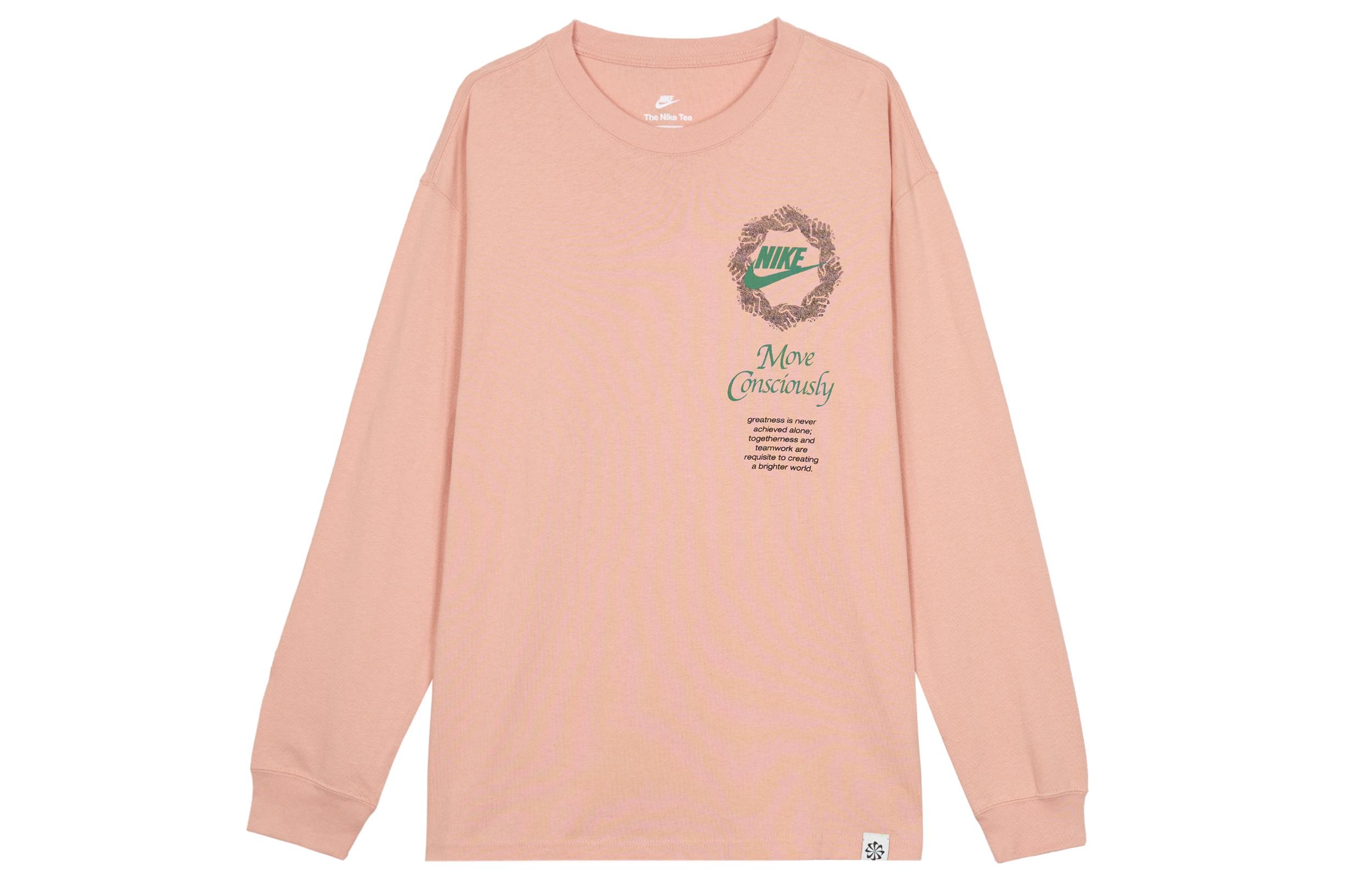 Nike T Shirts Men s Pink Crew Neck Moderate Straight Fit DN5141-824 L
Nike T Shirts Men s Pink Crew Neck Moderate Straight Fit DN5141-824 L