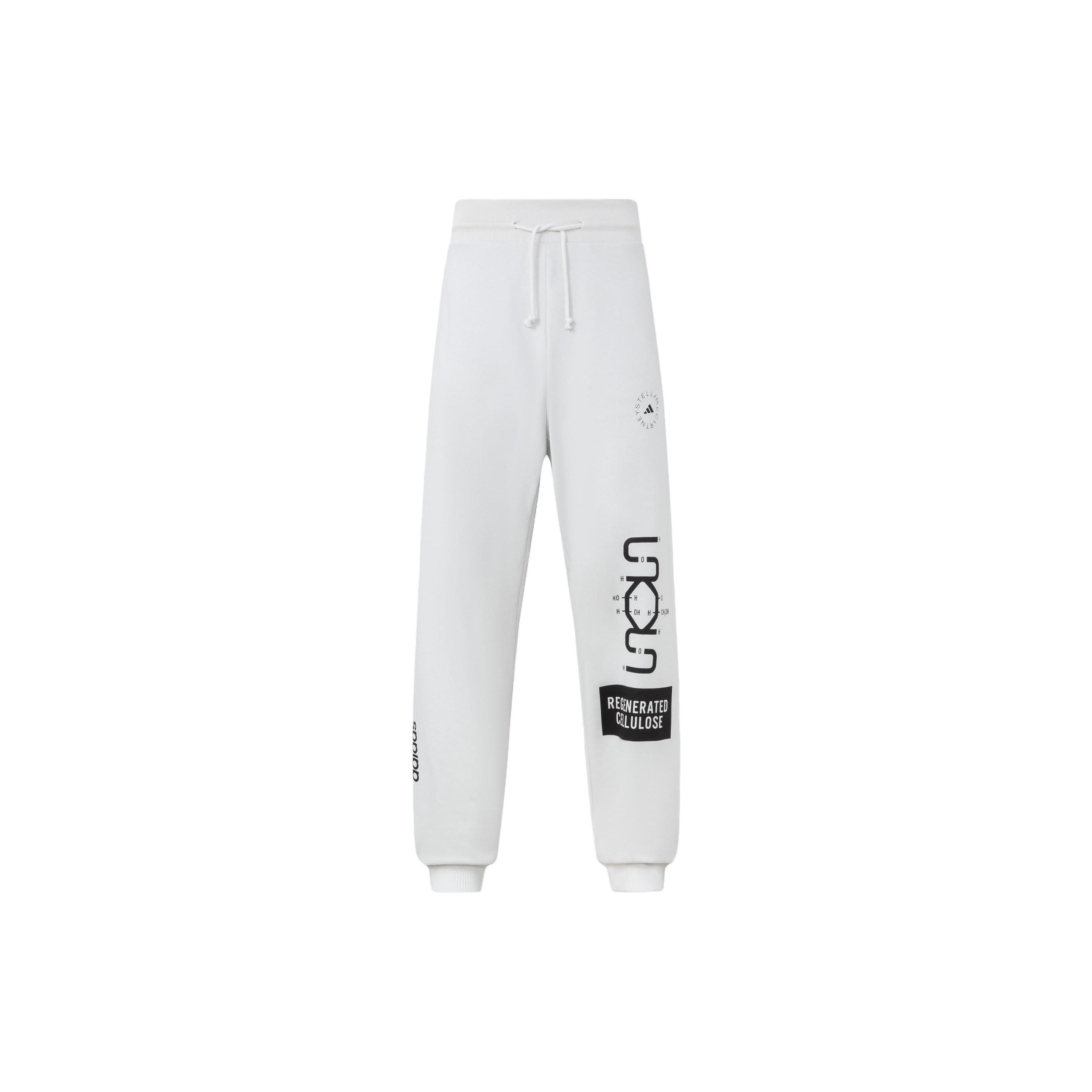 adidas Performance Men s White Graffiti Print Cuffed Sweatpants HS4249 S
adidas Performance Men s White Graffiti Print Cuffed Sweatpants HS4249 S