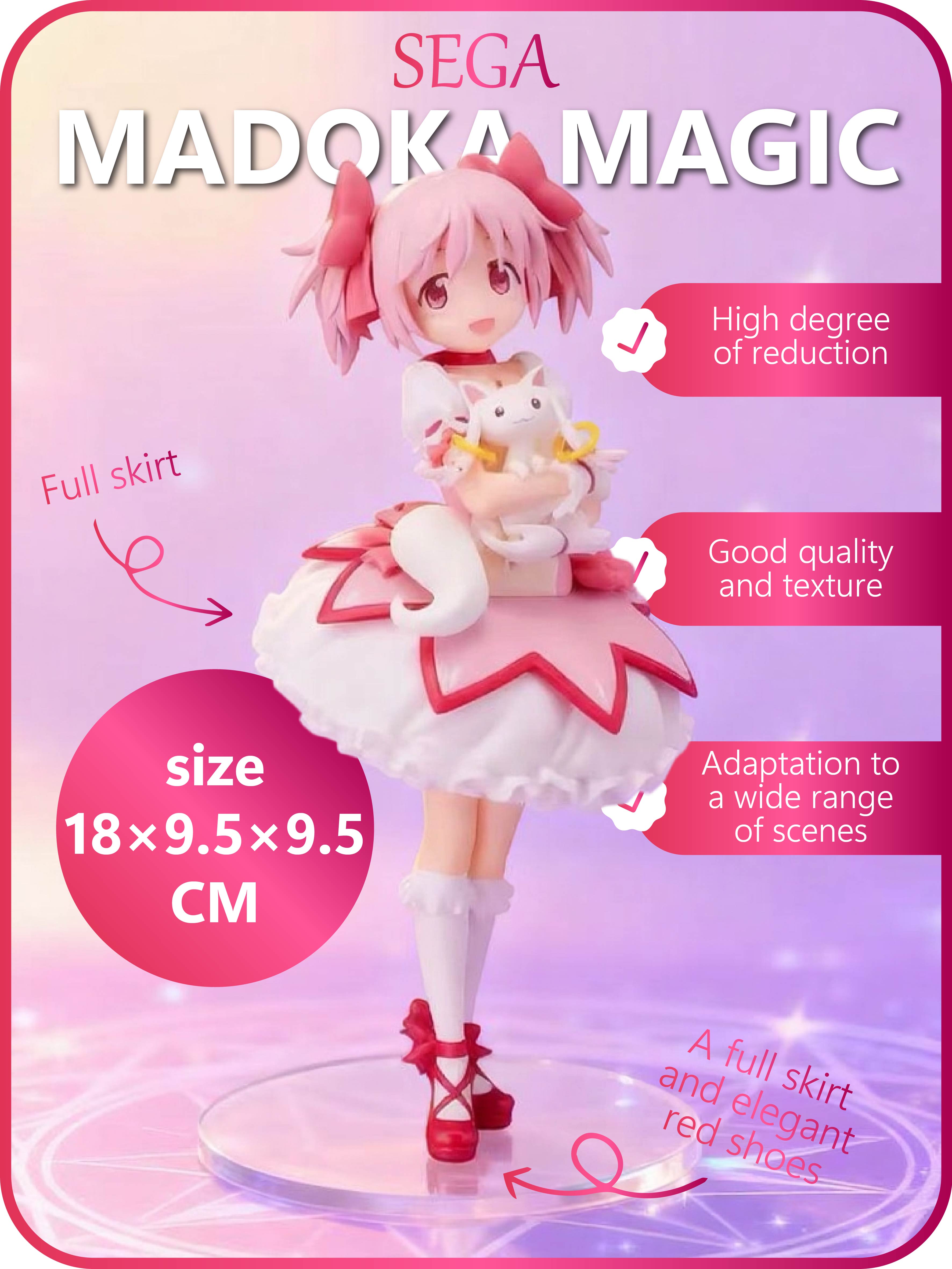Фігурка SEGA Madoka Magica - 18×9.5×9.5СМ Статуетка Мадоки Канаме (З Кюбеєм) рожевий
Фігурка SEGA Madoka Magica - 18×9.5×9.5СМ Статуетка Мадоки Канаме (З Кюбеєм) рожевий