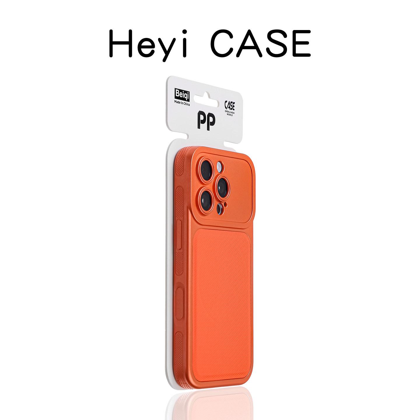 Leather Texture Anti-Slip Magnetic iPhone 17 Pro Max Case with Large Window Cover iPhone 15 Pro Max
Leather Texture Anti-Slip Magnetic iPhone 17 Pro Max Case with Large Window Cover iPhone 15 Pro Max