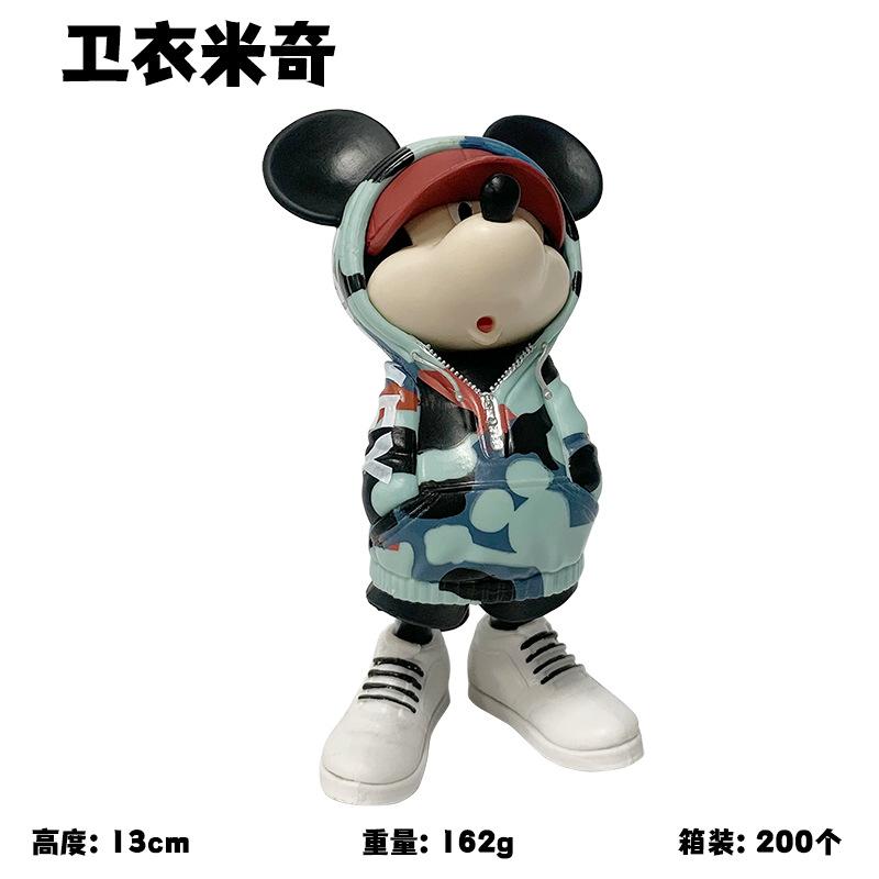 Fashion Minnie Mickey Mouse Figure Toys 13-15cm with package
Fashion Minnie Mickey Mouse Figure Toys 13-15cm with package