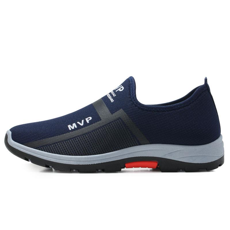 Outdoor travel autumn and winter hiking shoes, lazy men s single shoes 46
Outdoor travel autumn and winter hiking shoes, lazy men s single shoes 46