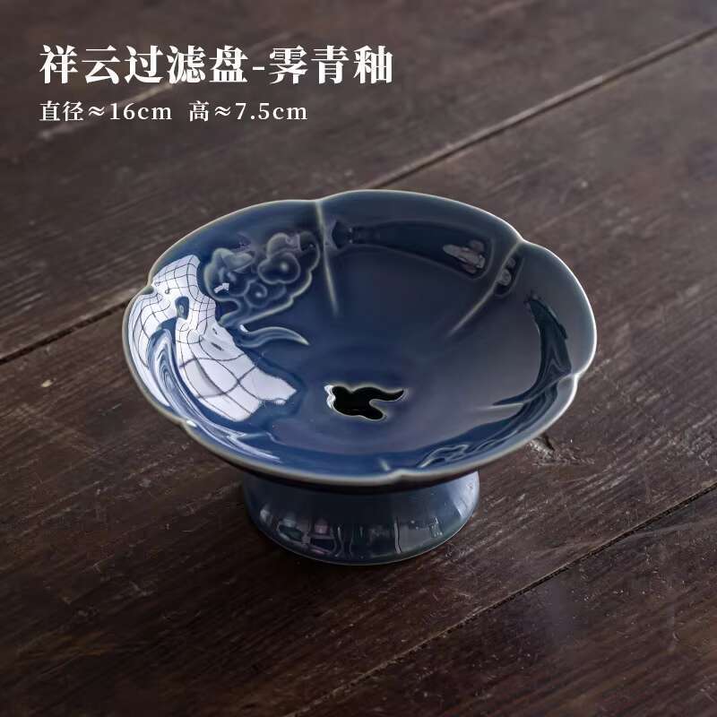 Boutique Chinese Style High Foot Fruit Dish Ceramic Dry Bubble Storage Dried Fruit Tray Household Living Room Coffee Table Tray
Boutique Chinese Style High Foot Fruit Dish Ceramic Dry Bubble Storage Dried Fruit Tray Household Living Room Coffee Table Tray