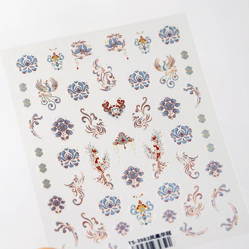 Chinese Style Phoenix Crown Nail Stickers Waterproof Nail Sticker Decorative Decals Ornament 3983 TS-3983
Chinese Style Phoenix Crown Nail Stickers Waterproof Nail Sticker Decorative Decals Ornament 3983 TS-3983