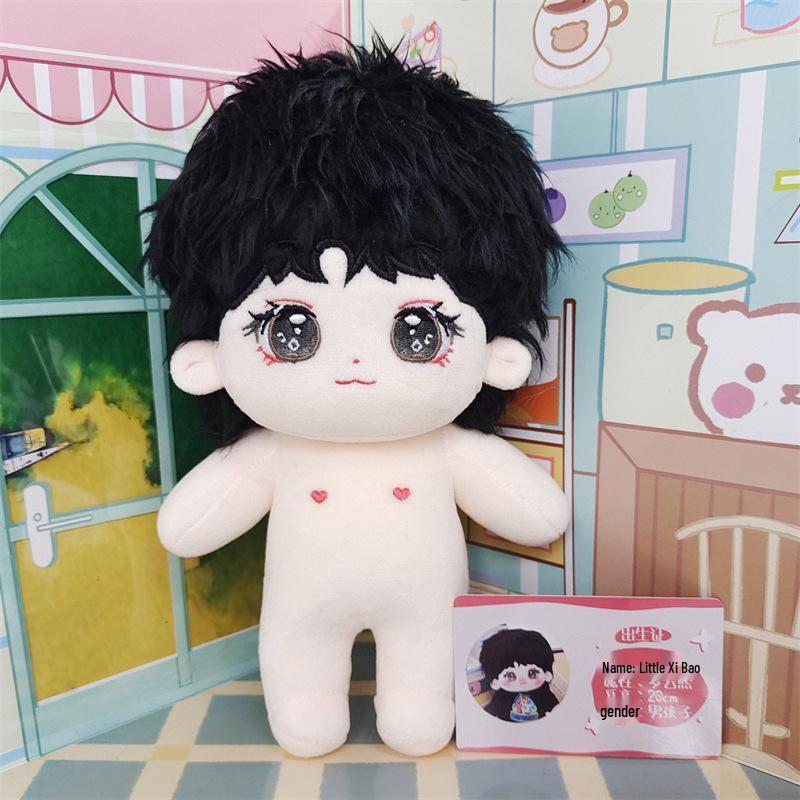 Luo Yunxi Little Xi Bao Plush Toy Celebrity Figure Festival Gift 20cm Regular, In Stock
Luo Yunxi Little Xi Bao Plush Toy Celebrity Figure Festival Gift 20cm Regular, In Stock